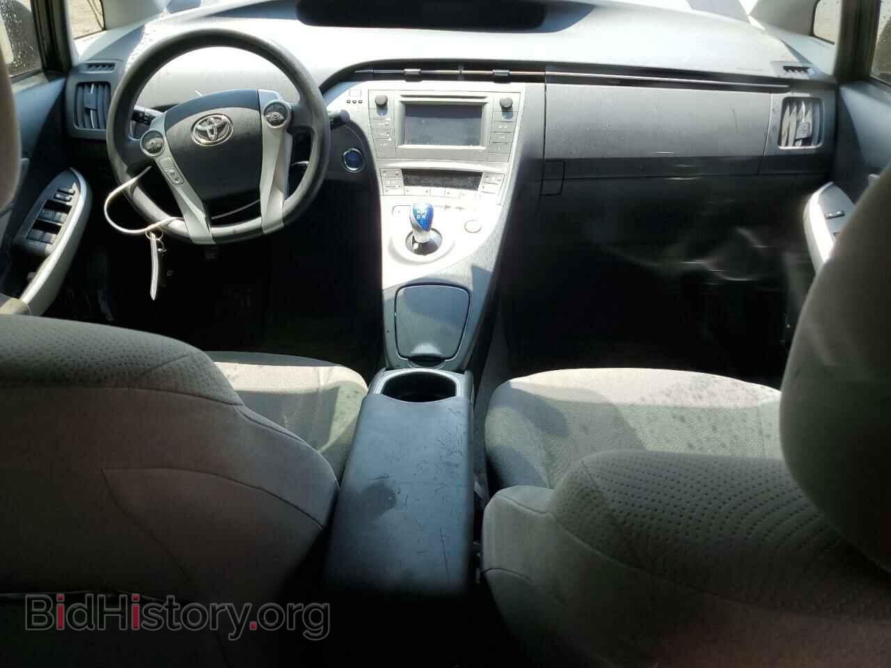 2015 TOYOTA PRIUS - VIN: JTDKN3DU6F0466212 - Фото 8