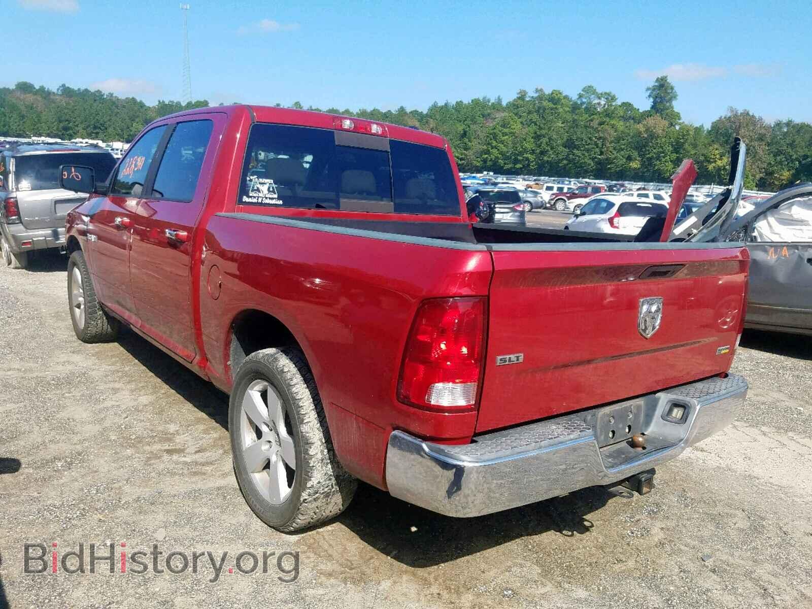 2009 DODGE RAM 1500 - VIN: 1D3HB13P59S775138 - Фото 3