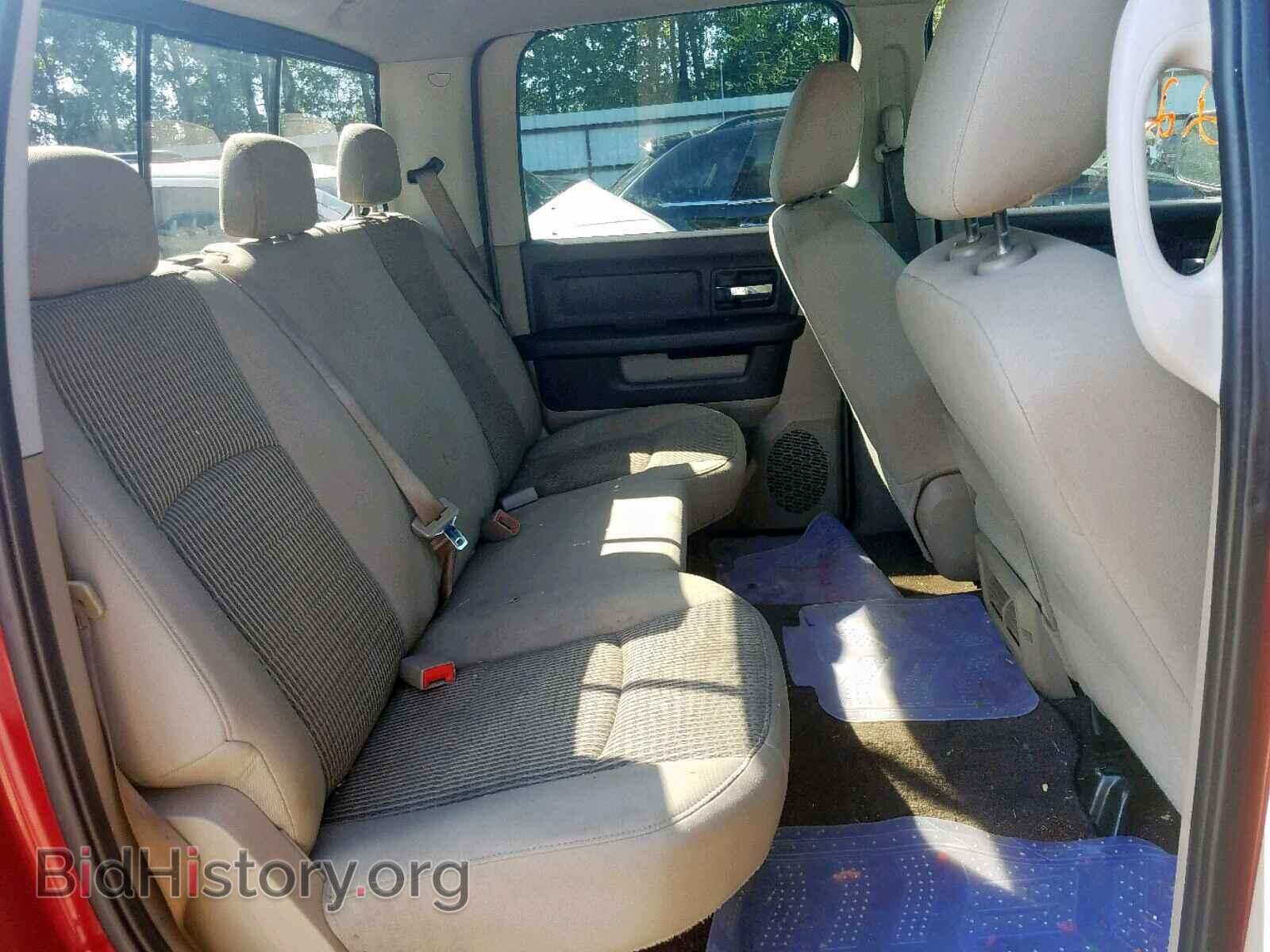 2009 DODGE RAM 1500 - VIN: 1D3HB13P59S775138 - Фото 6