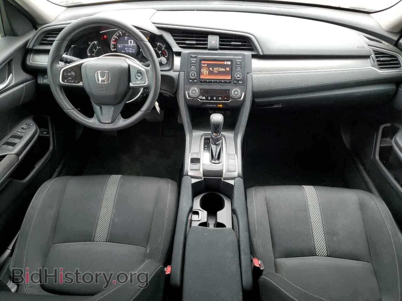 2017 HONDA CIVIC - VIN: 19XFC2F53HE043251 - Фото 8