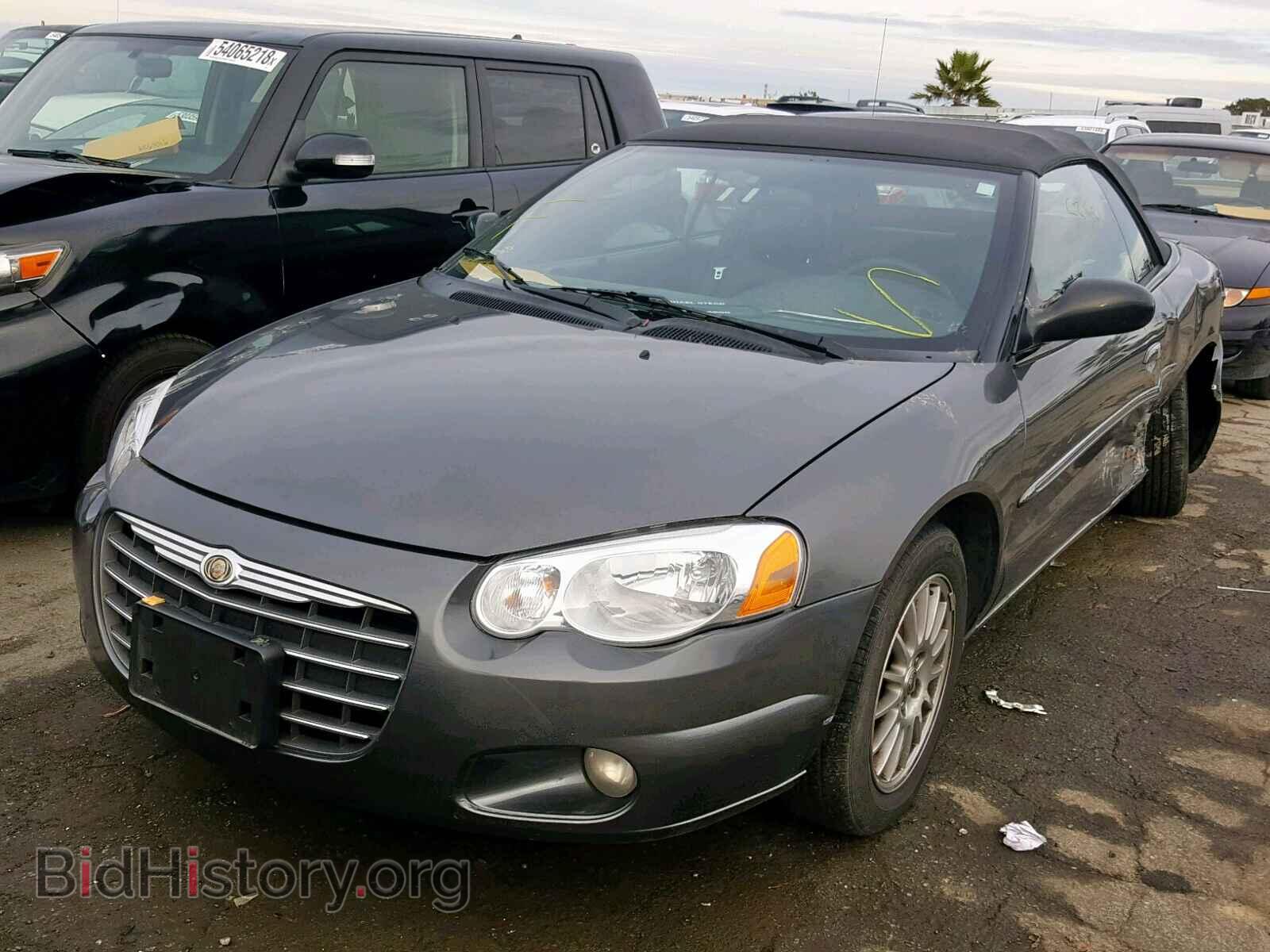 2005 CHRYSLER SEBRING - VIN: 1C3EL55R75N561747 - Фото 2