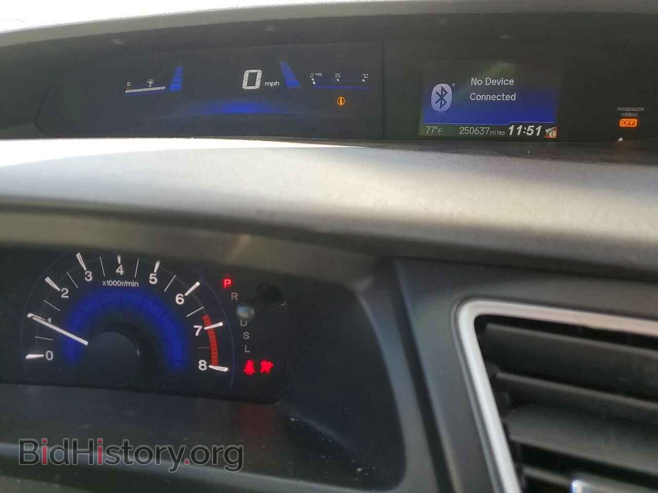 2014 HONDA CIVIC - VIN: 19XFB2F53EE268302 - Фото 9