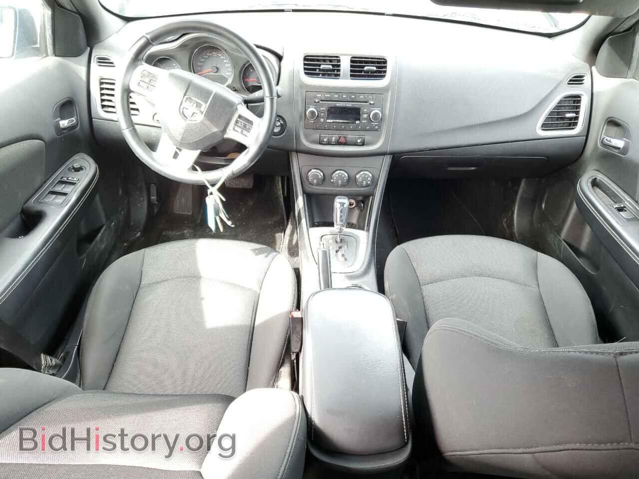 2013 DODGE AVENGER - VIN: 1C3CDZCG1DN548682 - Photo 8