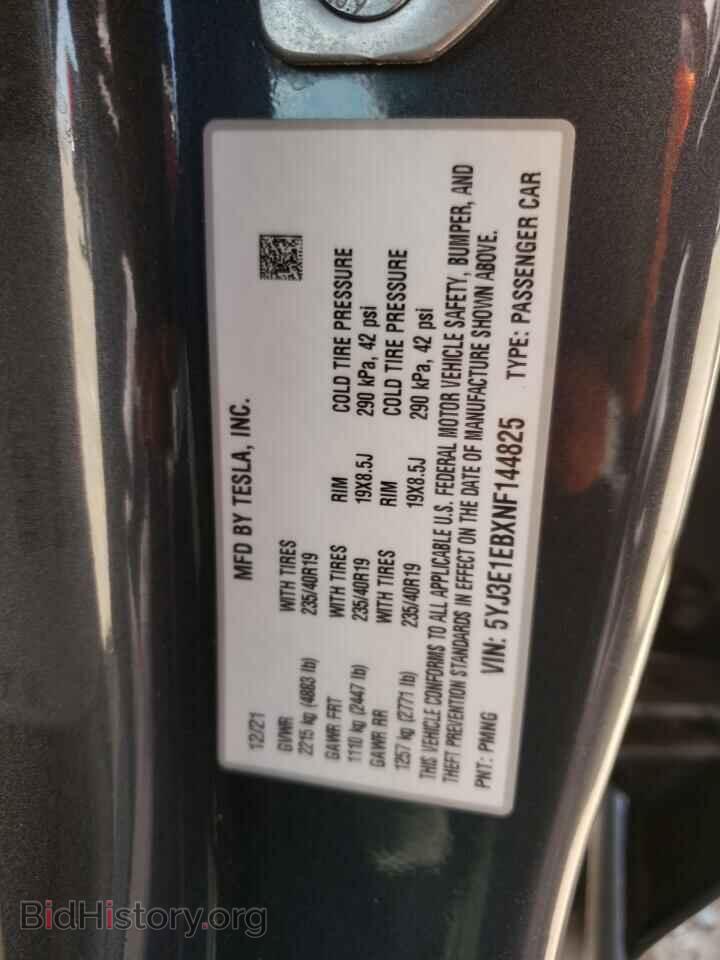 2022 TESLA MODEL 3 - VIN: 5YJ3E1EBXNF144825 - Фото 10