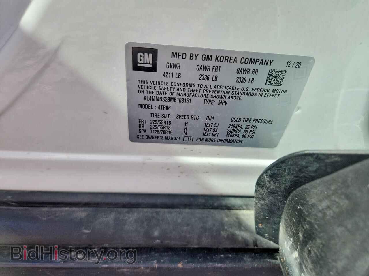 2021 BUICK ENCORE - VIN: KL4MMBS28MB108161 - Фото 14