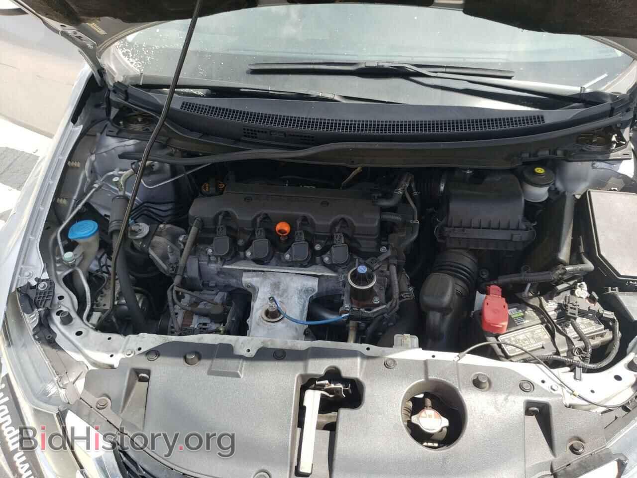 2013 HONDA CIVIC - VIN: 19XFB2F83DE038204 - Photo 7