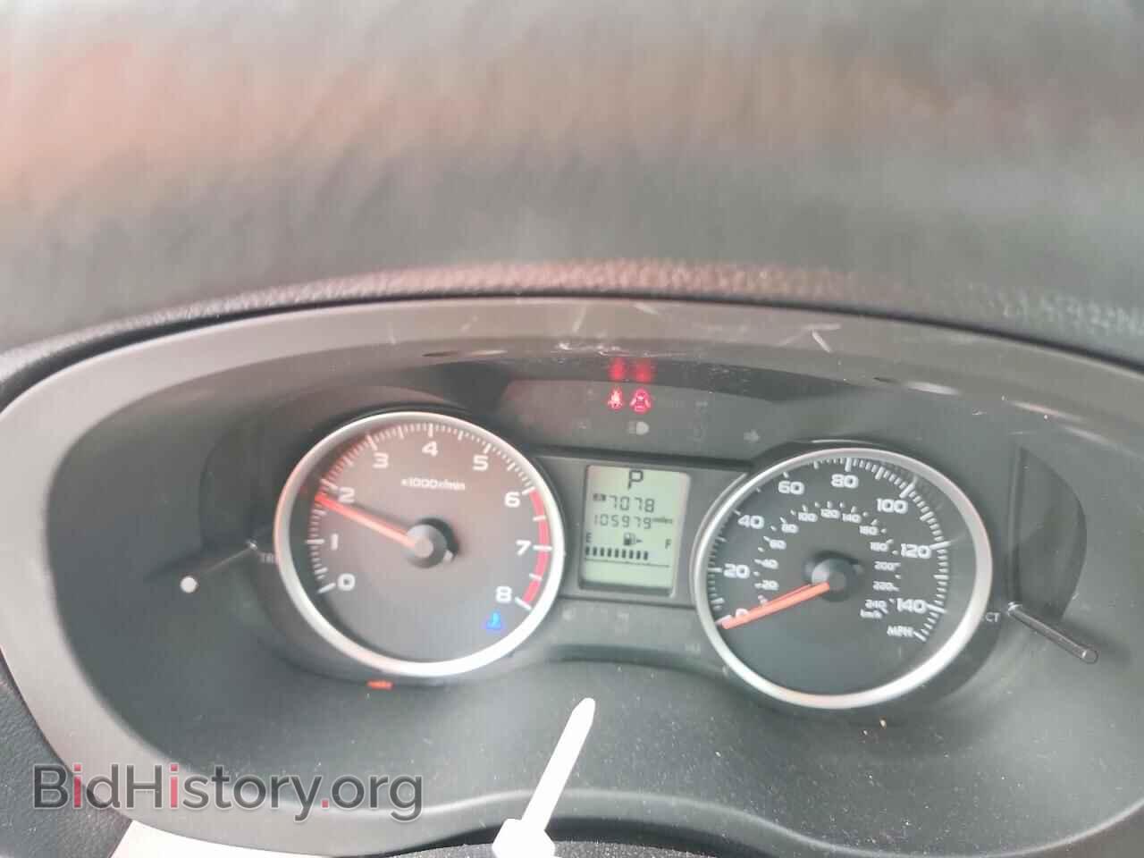 2016 SUBARU FORESTER - VIN: JF2SJADCXGH413167 - Фото 9