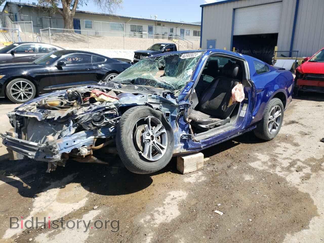 Фотография 1ZVBP8AM2E5264445 - FORD ALL Models 2014