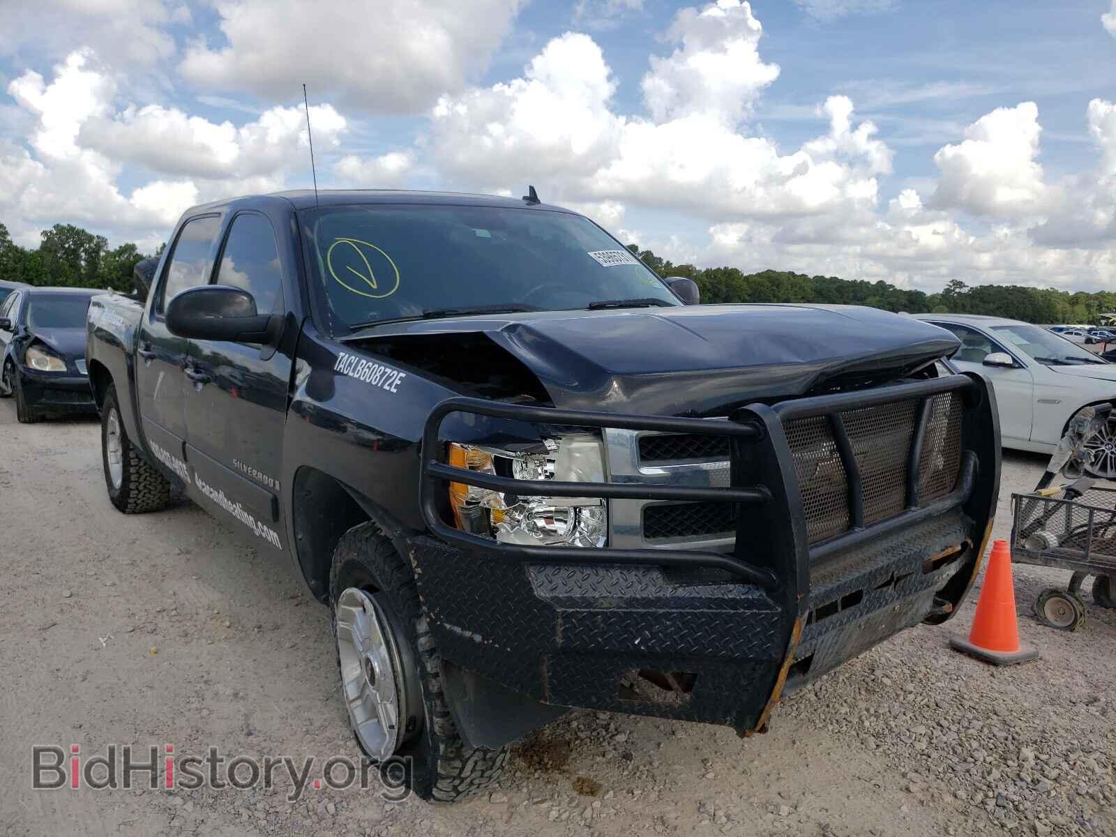Photo 3GCEK13J48G314509 - CHEVROLET SILVERADO 2008