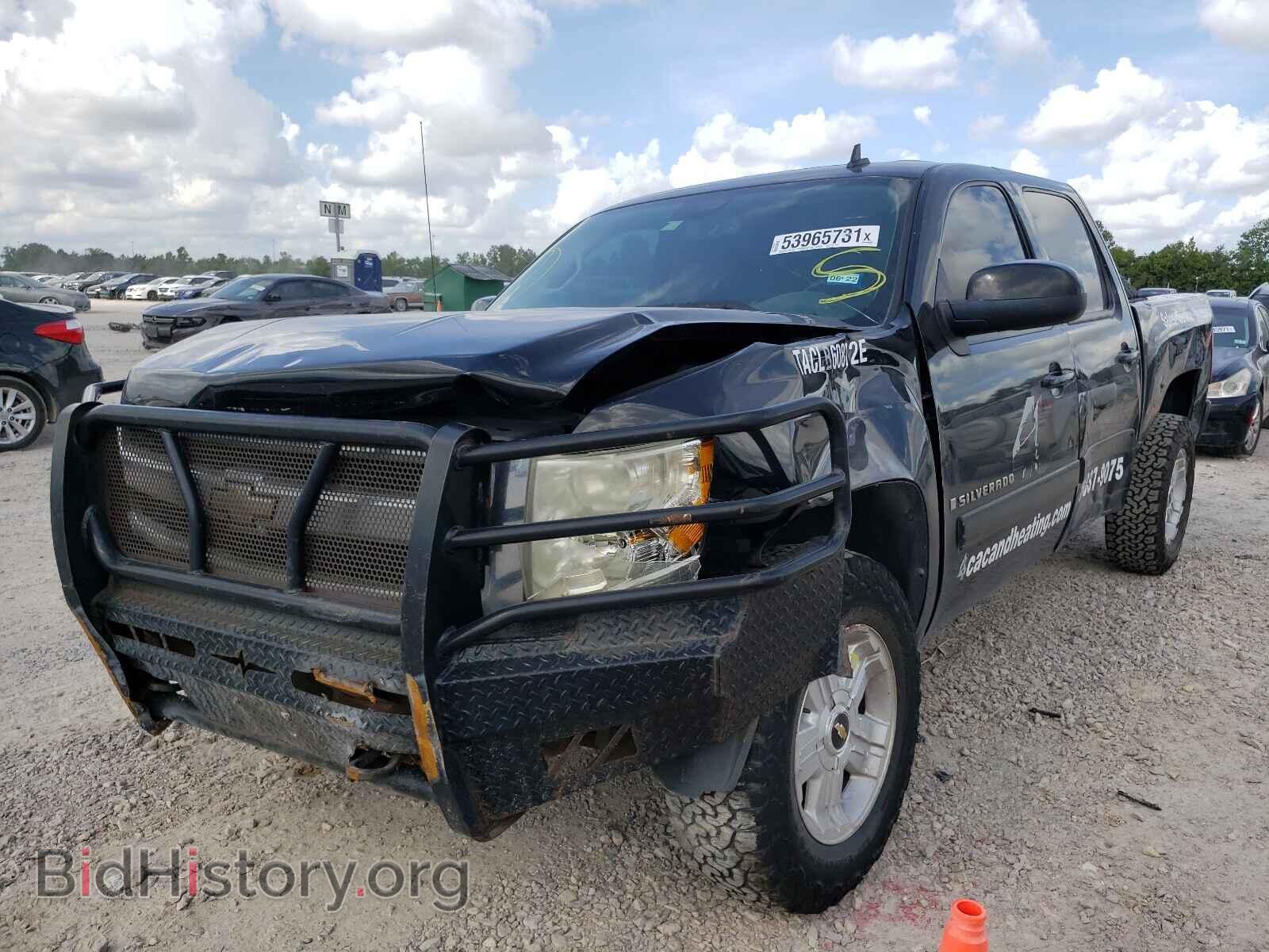 2008 CHEVROLET SILVERADO - VIN: 3GCEK13J48G314509 - Фото 2