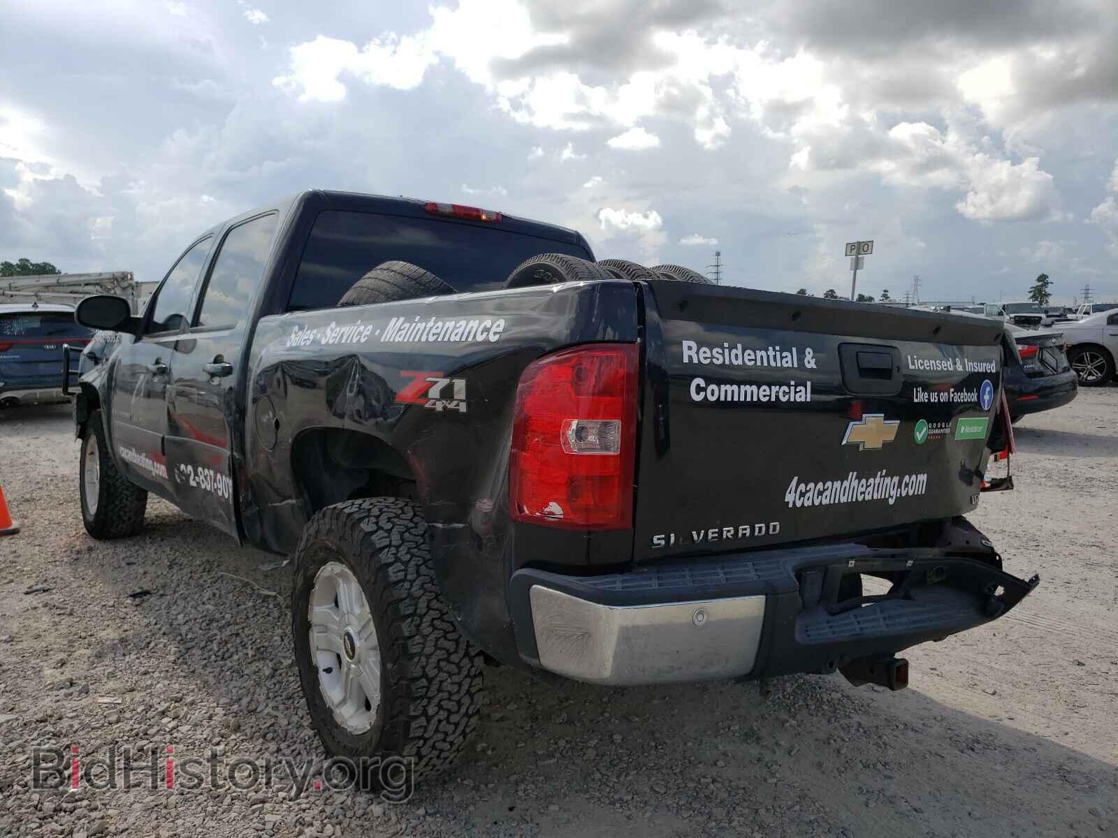 2008 CHEVROLET SILVERADO - VIN: 3GCEK13J48G314509 - Фото 3