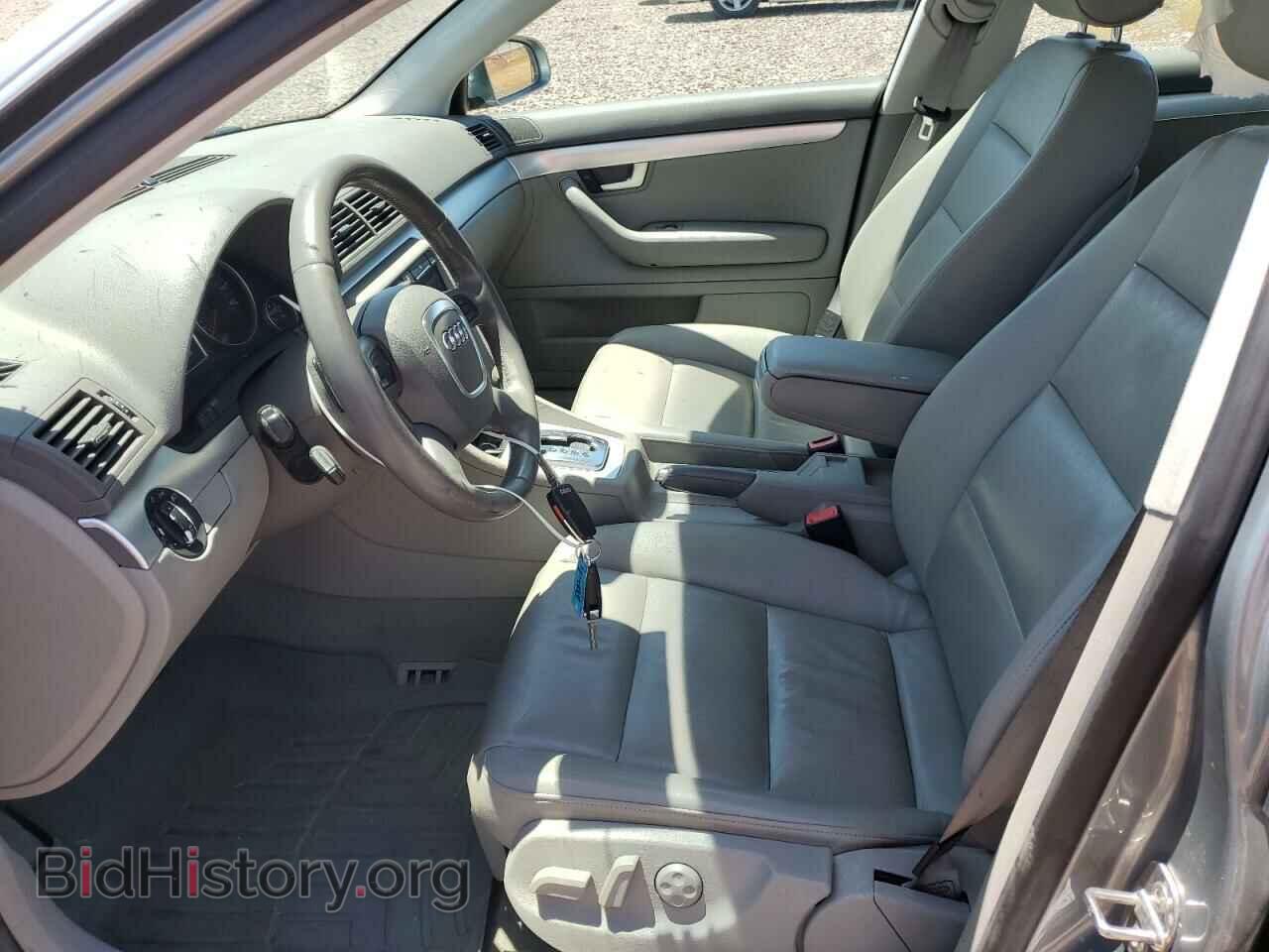 2008 AUDI A4 - VIN: WAUDF78EX8A169177 - Фото 7