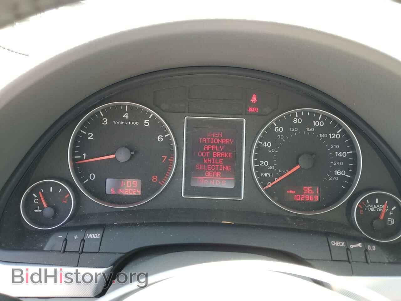 2008 AUDI A4 - VIN: WAUDF78EX8A169177 - Фото 9
