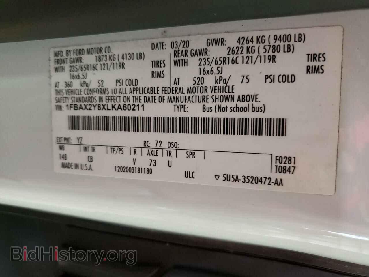2020 FORD TRANSIT - VIN: 1FBAX2Y8XLKA60211 - Фото 10