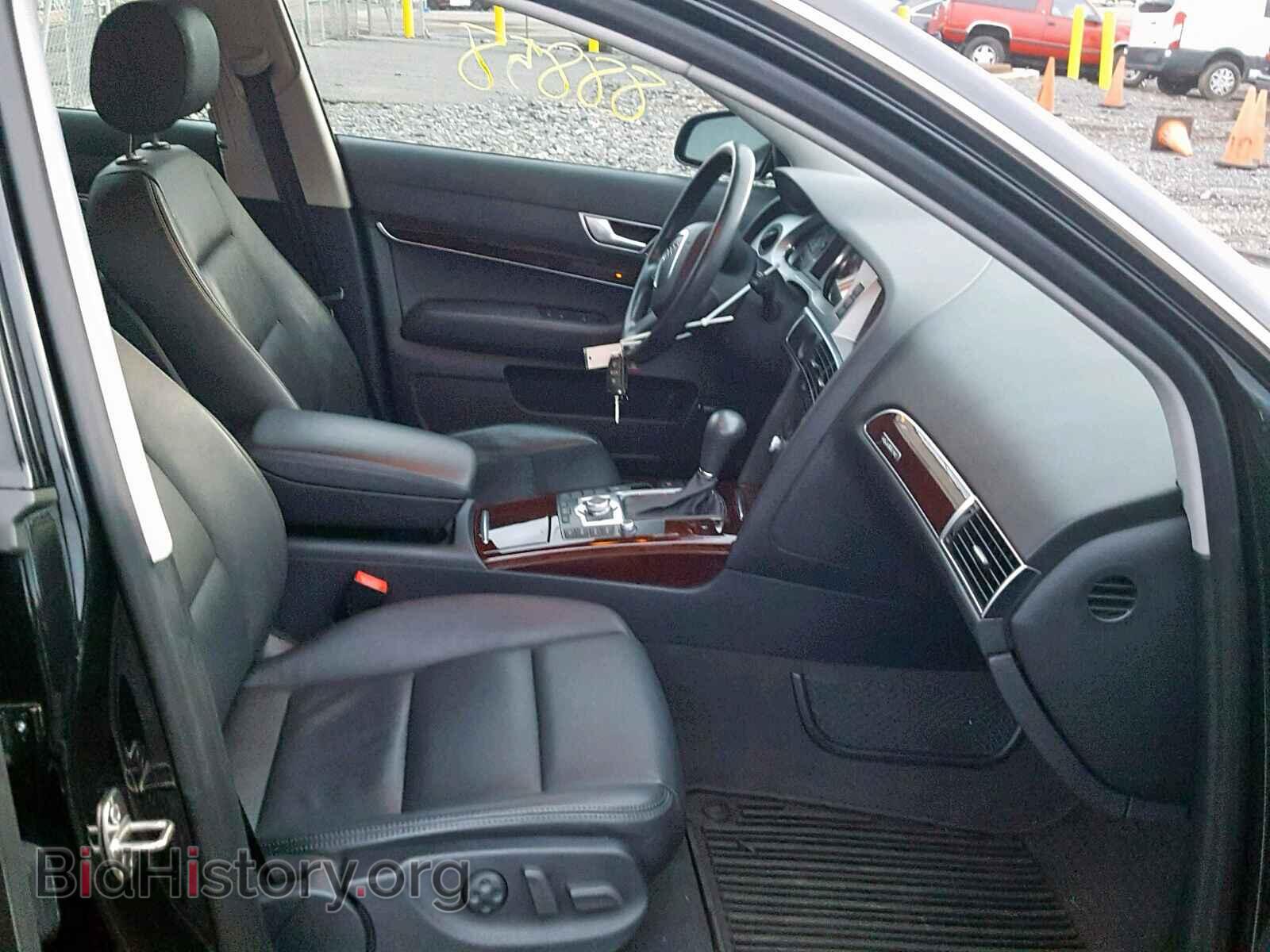 2008 AUDI A6 - VIN: WAUDV74F38N184338 - Фото 5