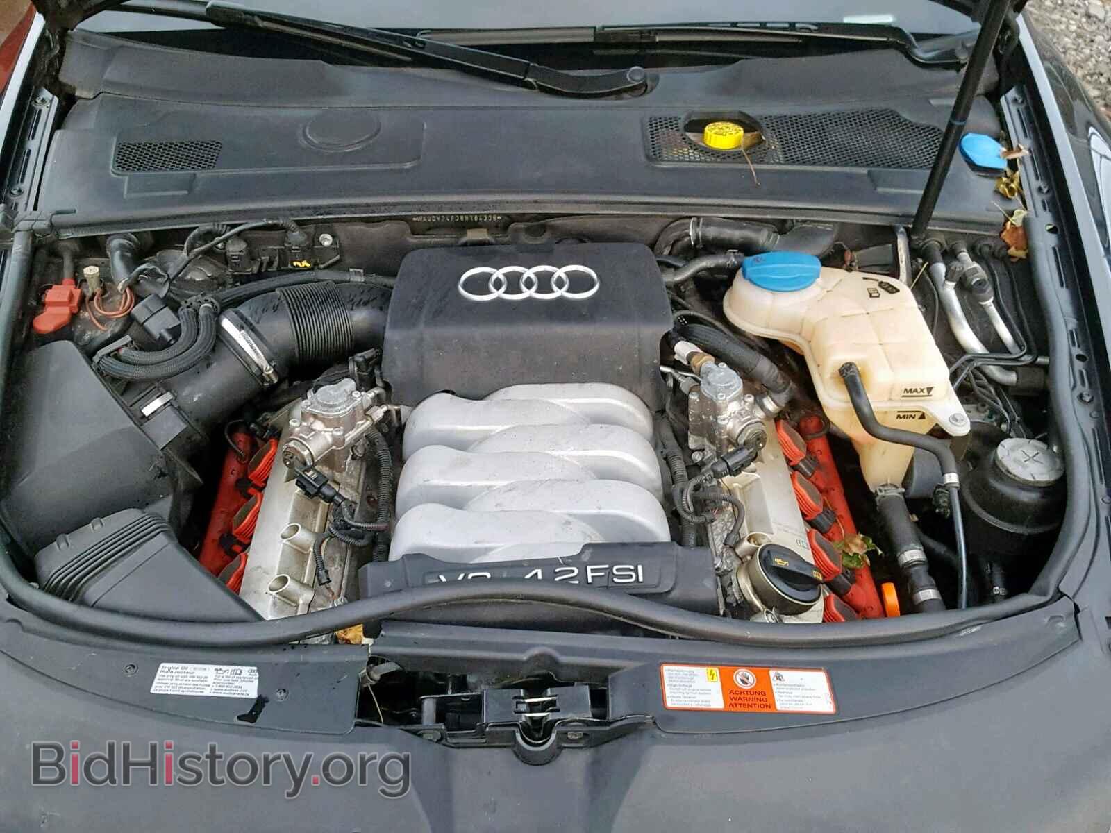 2008 AUDI A6 - VIN: WAUDV74F38N184338 - Фото 7