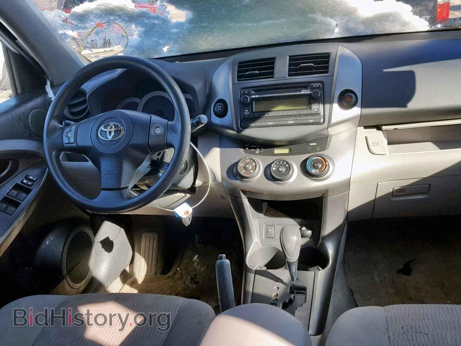 2012 TOYOTA RAV4 - VIN: 2T3BF4DV6CW196546 - Фото 9