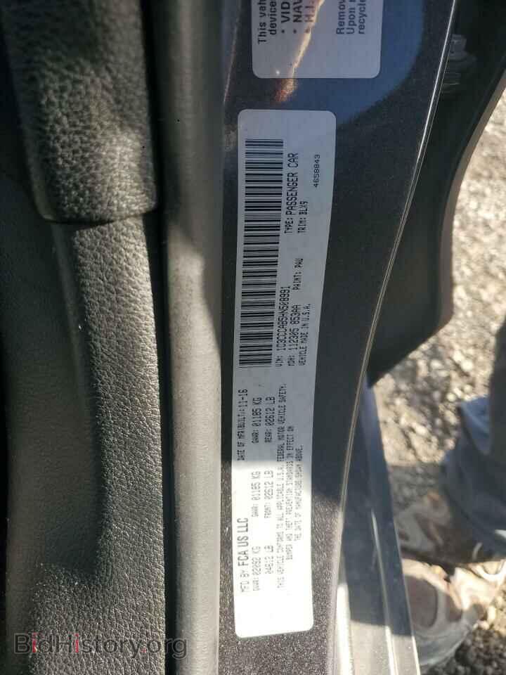 2017 CHRYSLER 200 - VIN: 1C3CCCAB5HN508991 - Фото 12