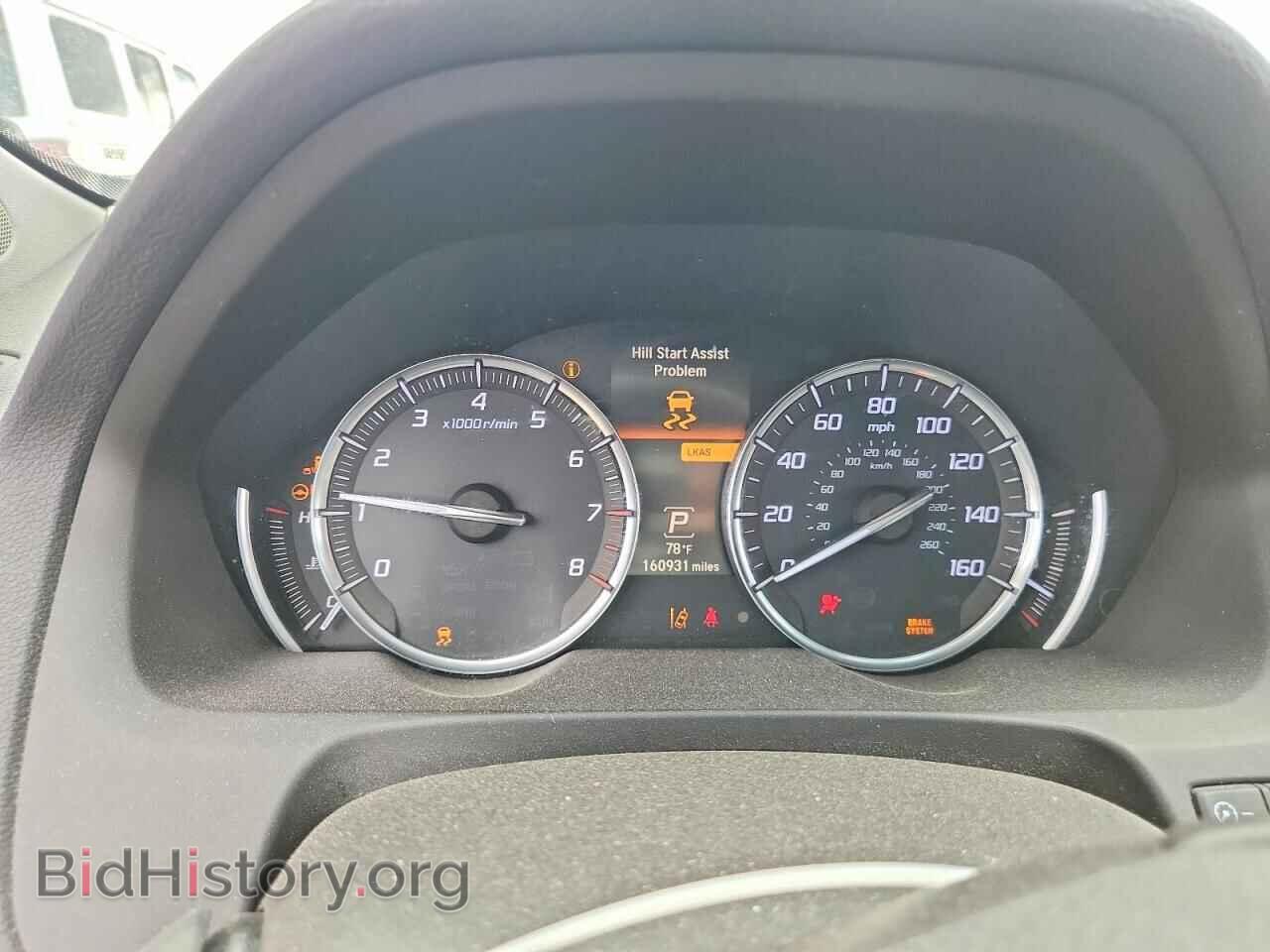 2015 ACURA TLX - VIN: 19UUB1F53FA024964 - Фото 9