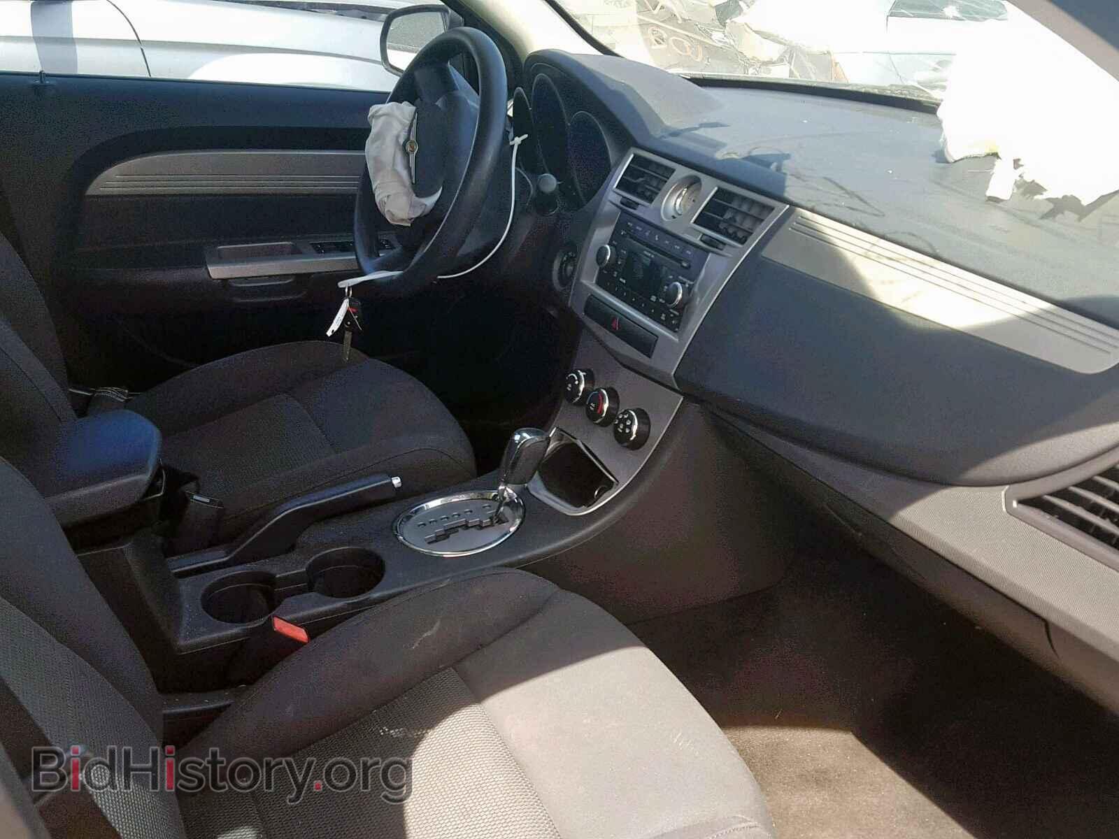 2010 CHRYSLER SEBRING - VIN: 1C3CC4FB3AN161021 - Фото 5