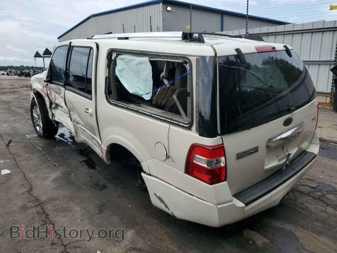 2007 FORD EXPEDITION - VIN: 1FMFK20567LA50255 - Фото 3