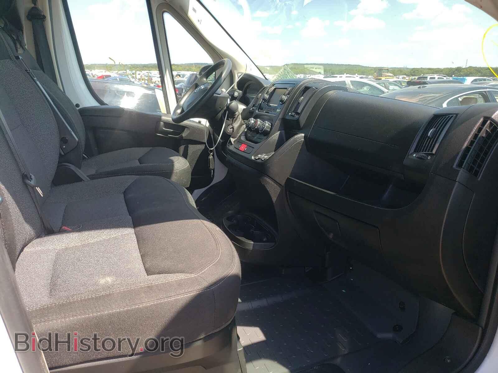 2020 RAM PROMASTER - VIN: 3C6TRVDG2LE135037 - Фото 5