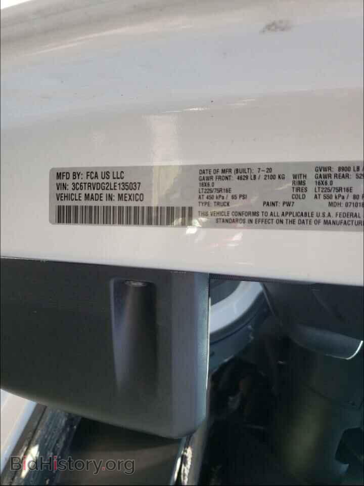 2020 RAM PROMASTER - VIN: 3C6TRVDG2LE135037 - Фото 10