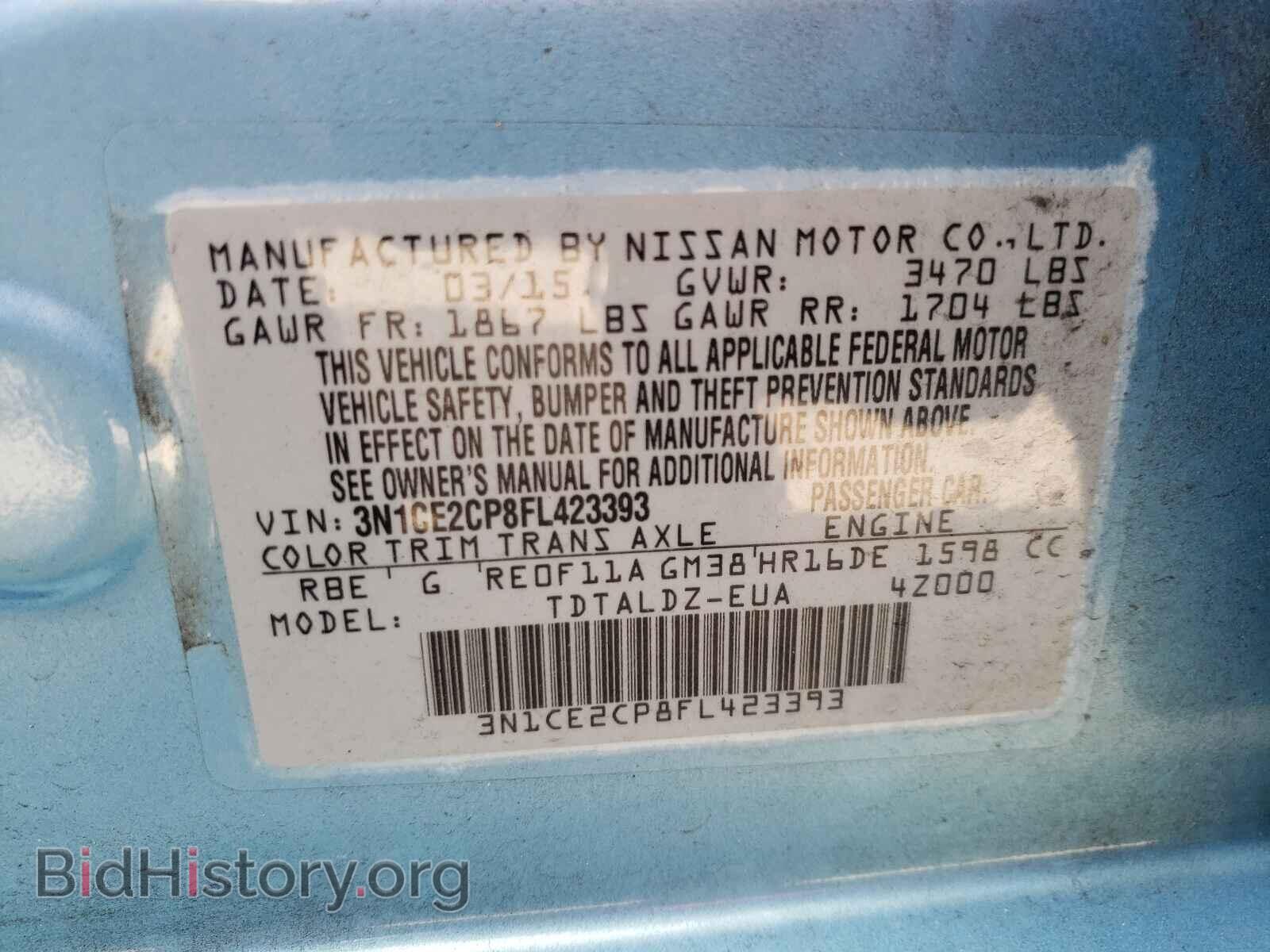 2015 NISSAN VERSA - VIN: 3N1CE2CP8FL423393 - Photo 10