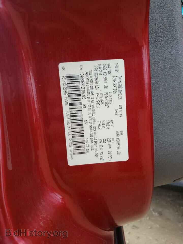 2006 DODGE DURANGO - VIN: 1D4HB38N16F163425 - Фото 13