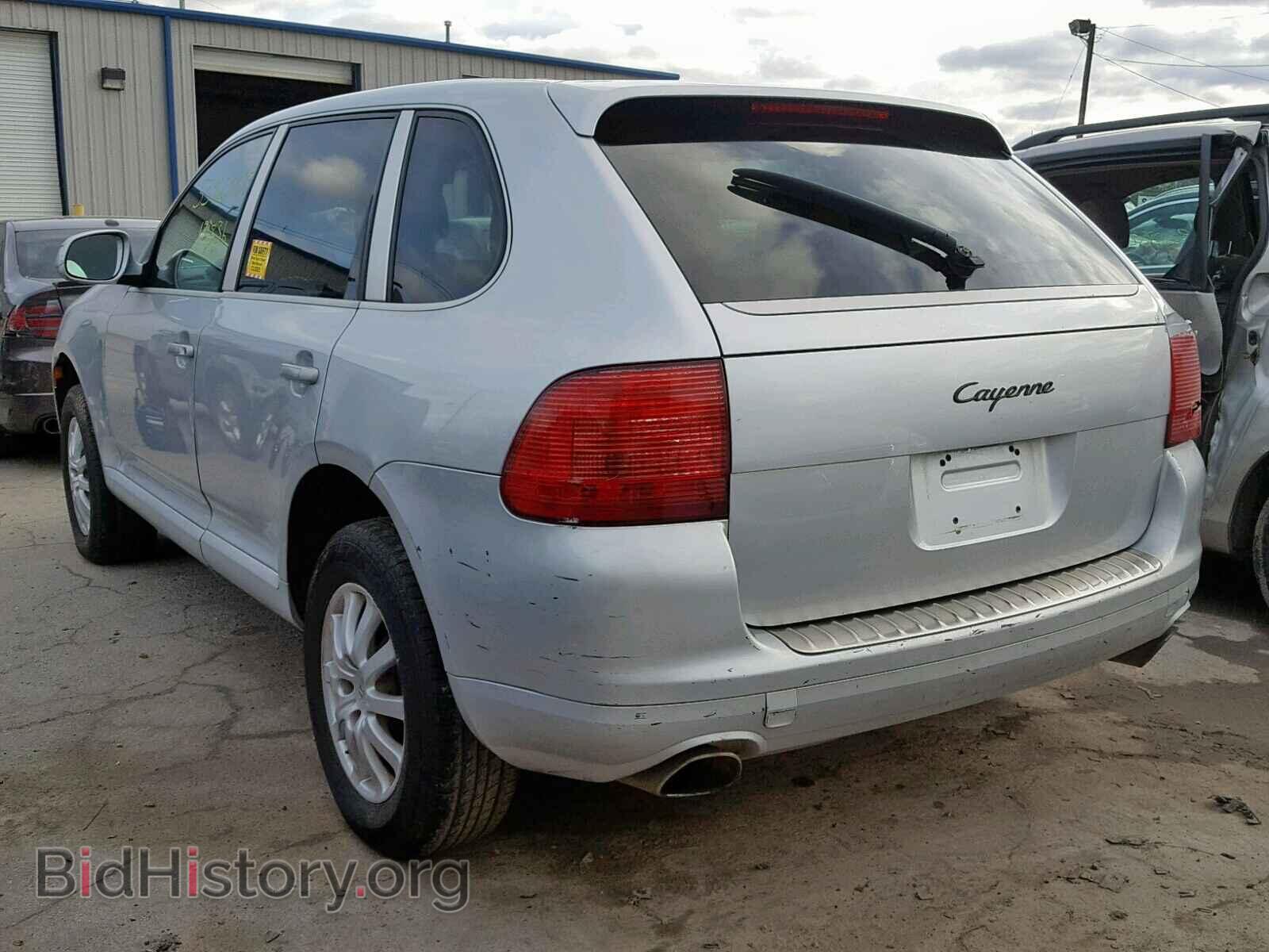 2008 PORSCHE CAYENNE S - VIN: WP1AA29PX5LA22363 - Фото 3
