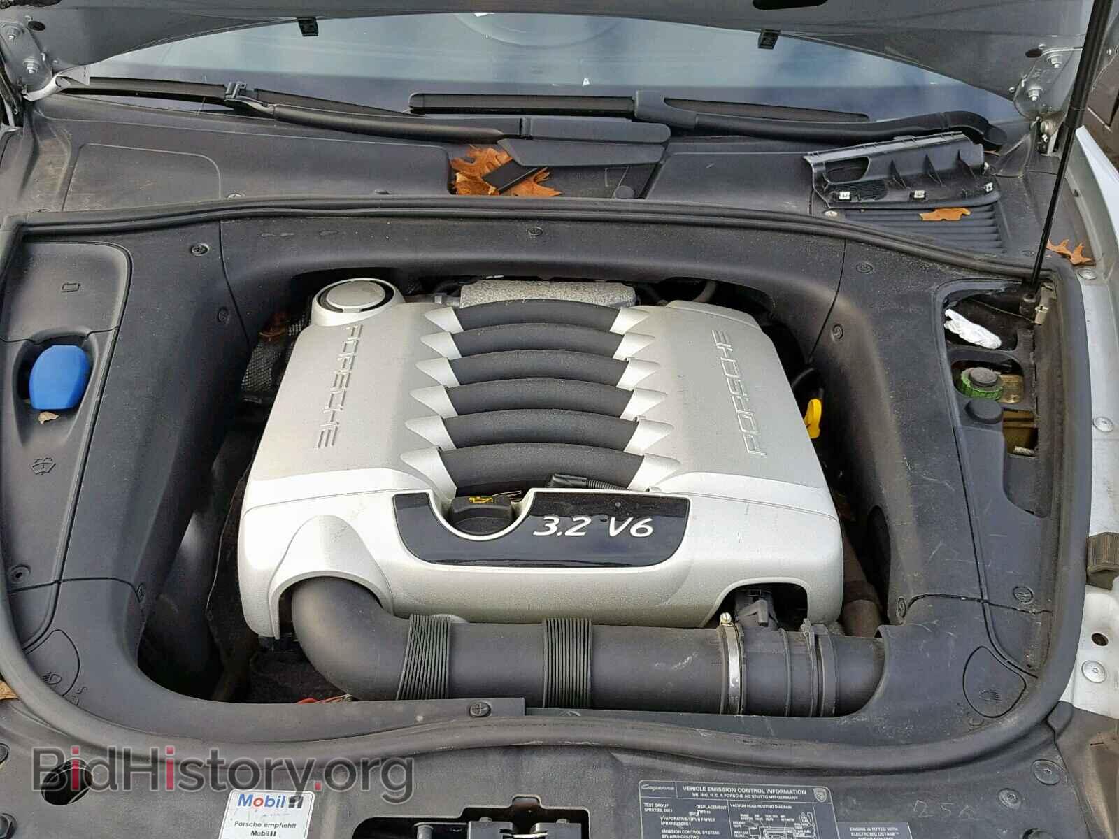 2008 PORSCHE CAYENNE S - VIN: WP1AA29PX5LA22363 - Фото 7