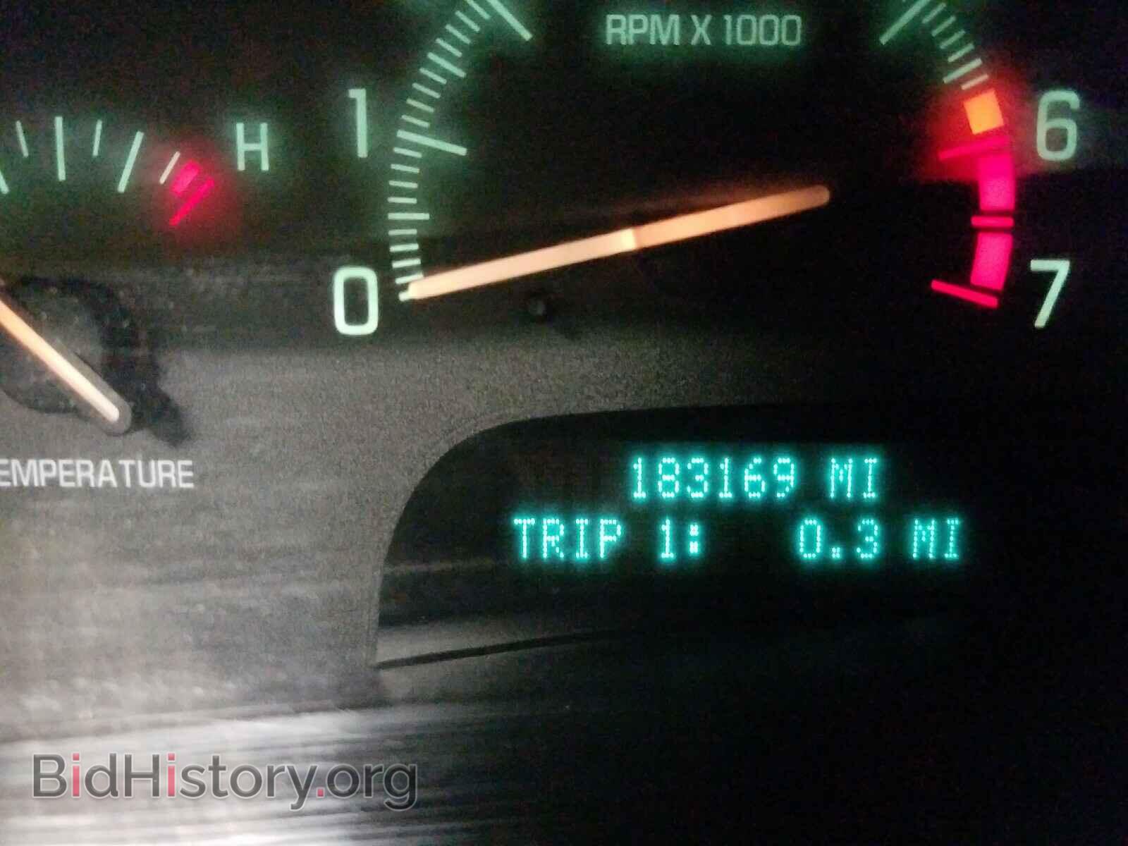 2000 BUICK PARK AVE - VIN: 1G4CW52K2Y4150134 - Фото 8