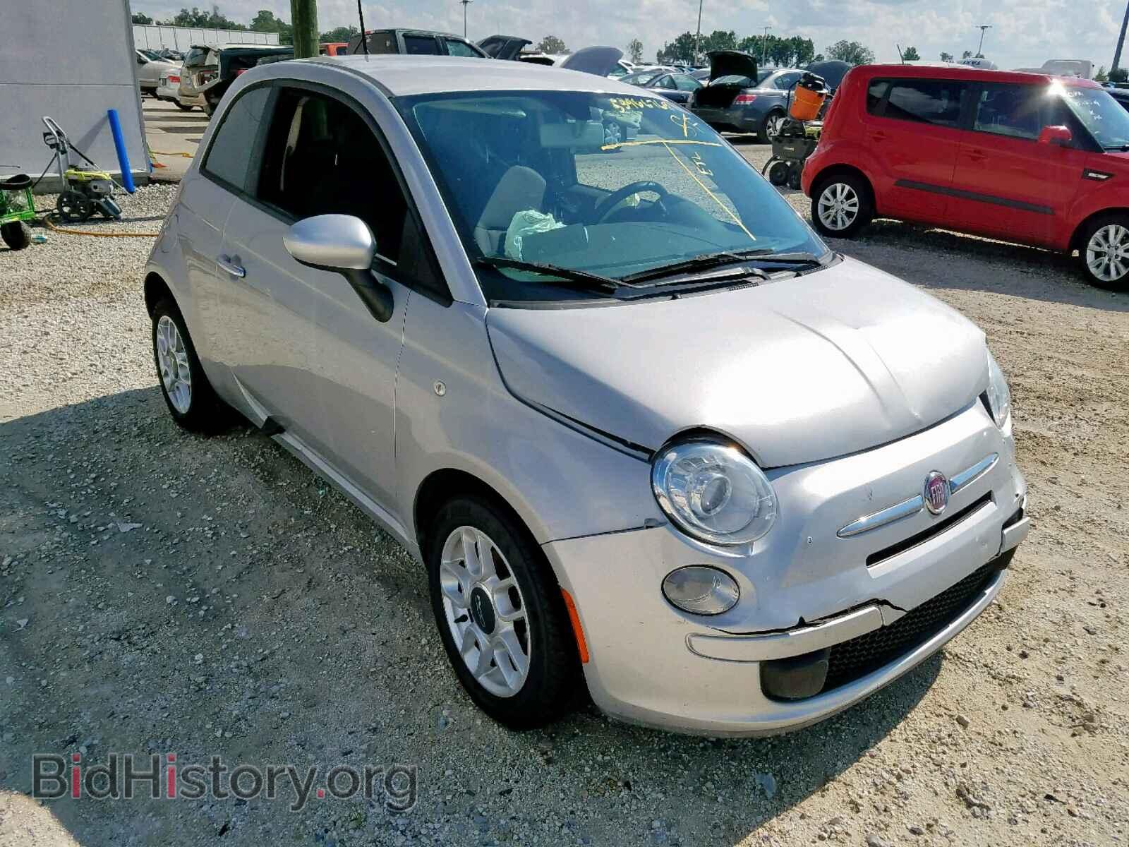 Фотография 3C3CFFAR3CT314068 - FIAT 500 2012