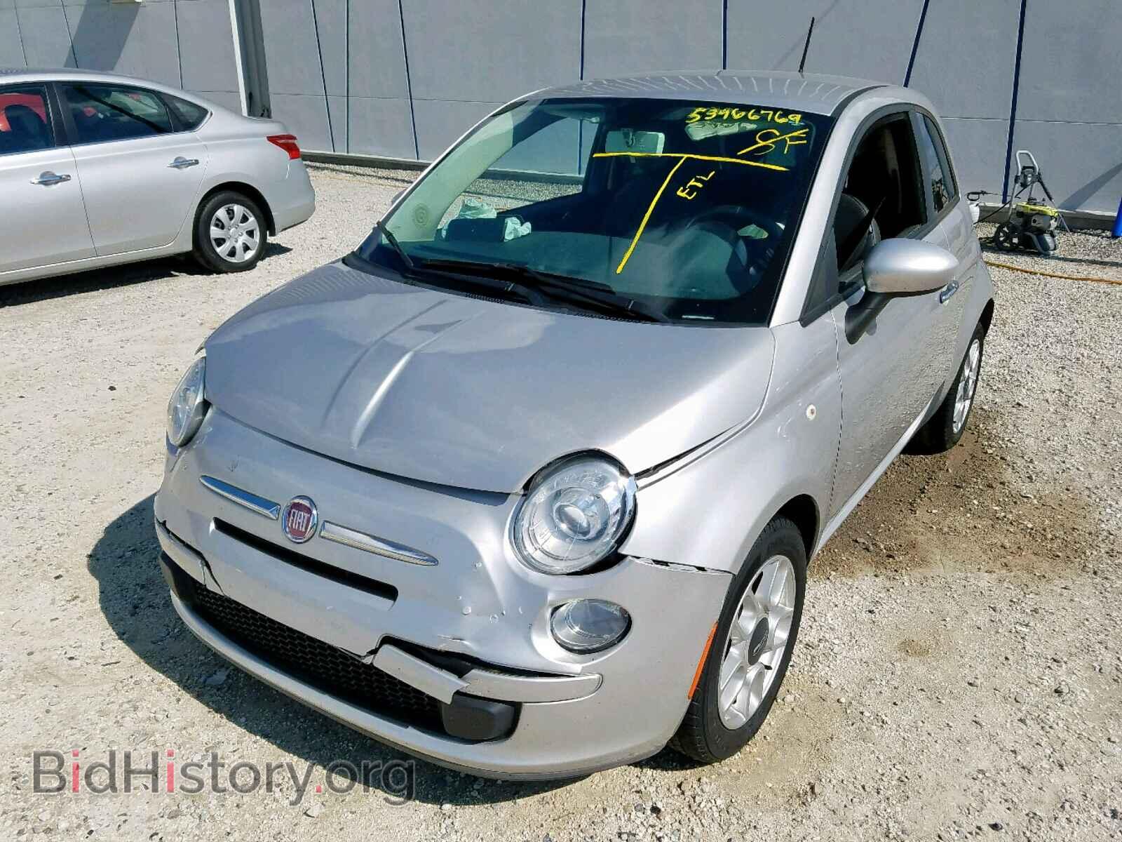 2012 FIAT 500 - VIN: 3C3CFFAR3CT314068 - Фото 2