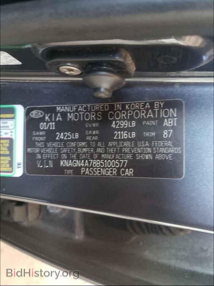 2011 KIA OPTIMA - VIN: KNAGN4A78B5100577 - Фото 10