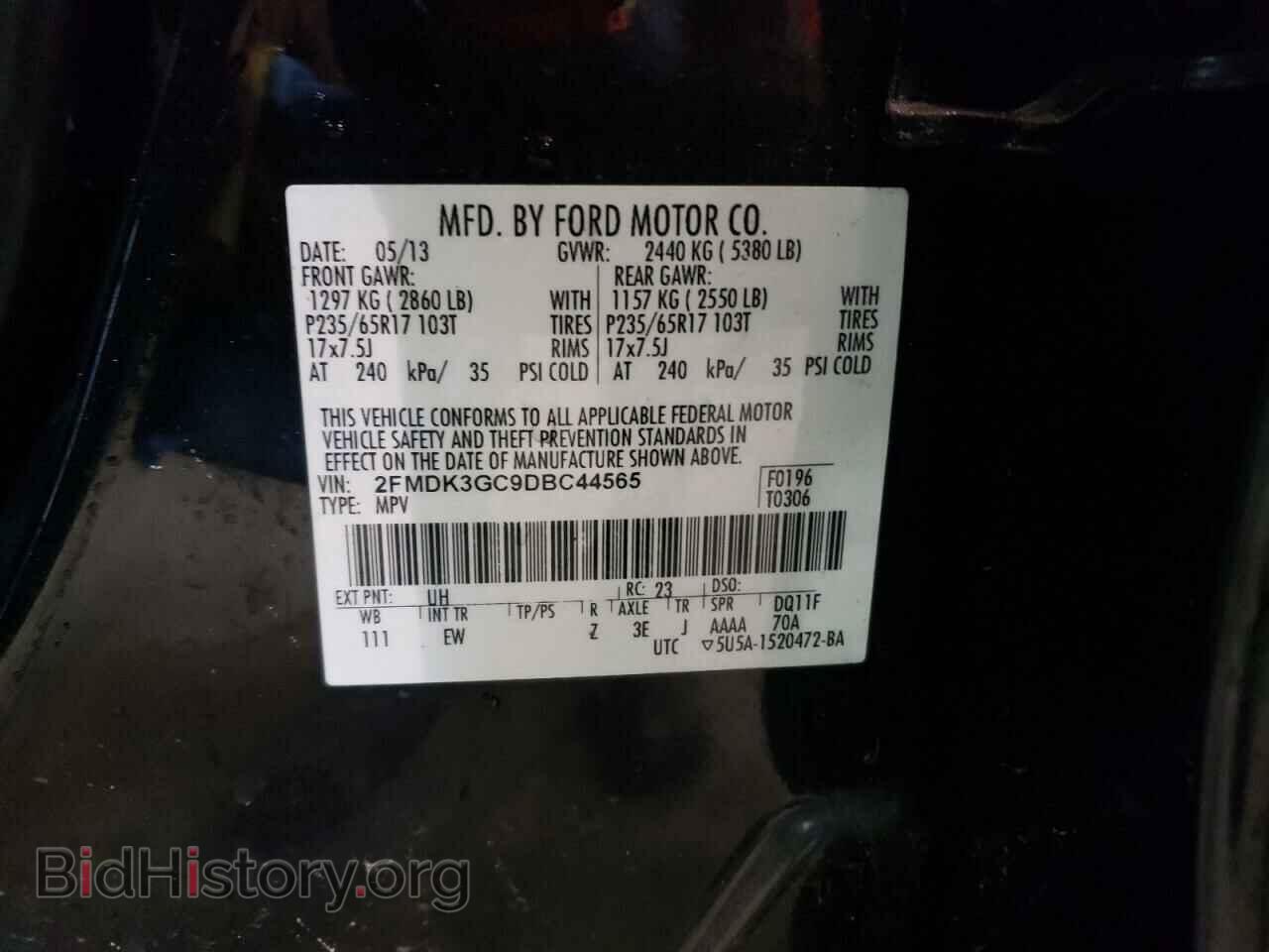 2013 FORD EDGE - VIN: 2FMDK3GC9DBC44565 - Фото 10