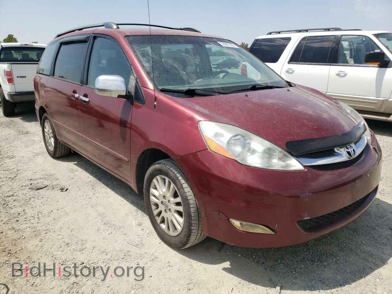 Фотография 5TDZA23C26S578564 - TOYOTA SIENNA 2006