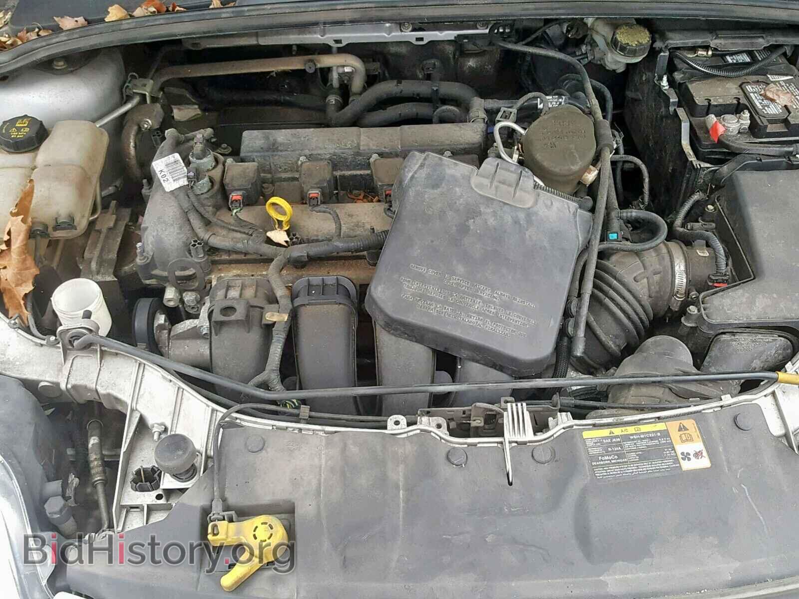 2014 FORD FOCUS - VIN: 1FADP3E2XEL167440 - Photo 7