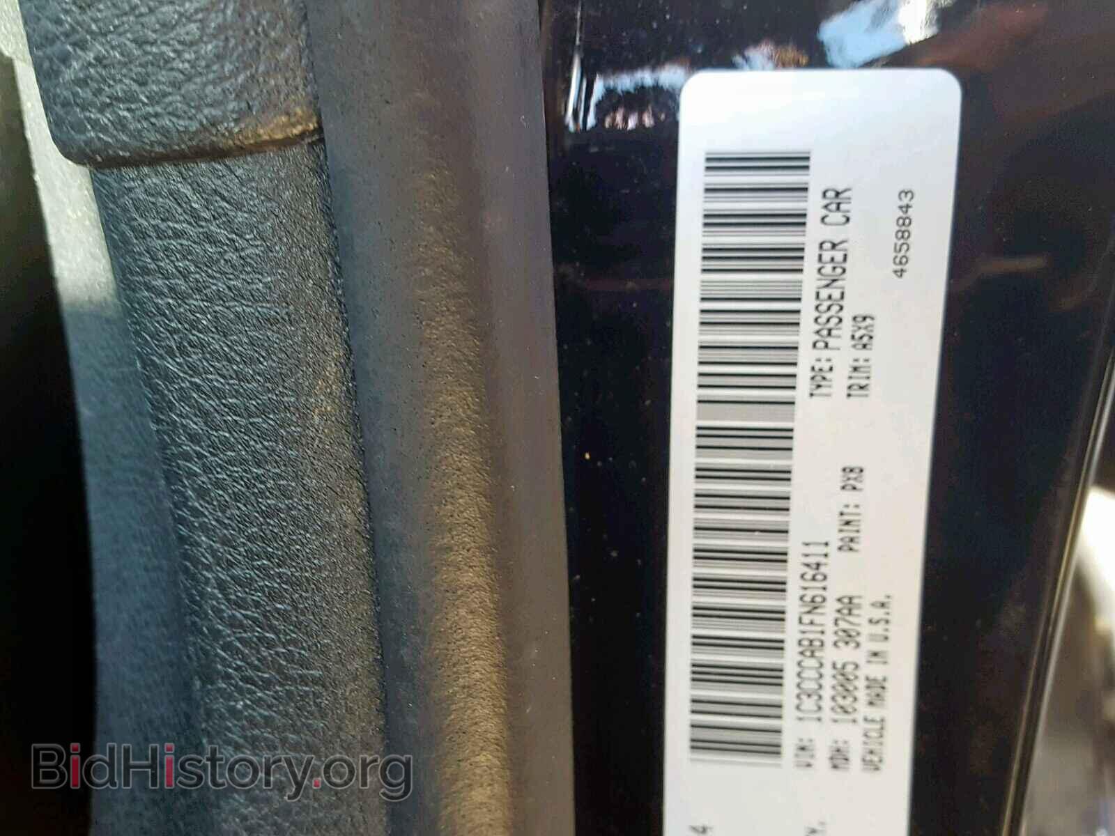 2015 CHRYSLER 200 - VIN: 1C3CCCAB1FN616411 - Photo 10