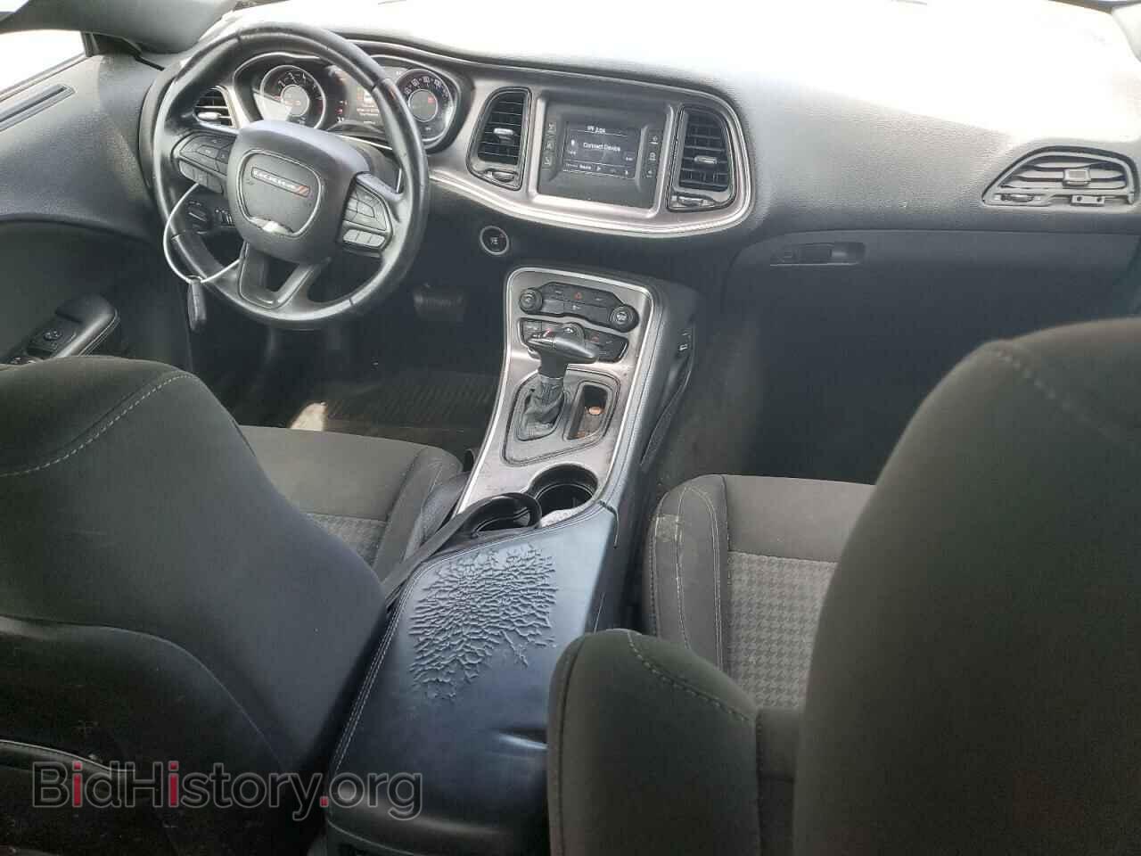 2015 DODGE CHALLENGER - VIN: 2C3CDZAG9FH905735 - Photo 8