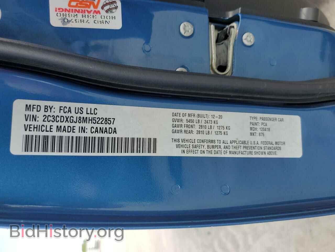 2021 DODGE CHARGER - VIN: 2C3CDXGJ8MH522857 - Photo 12