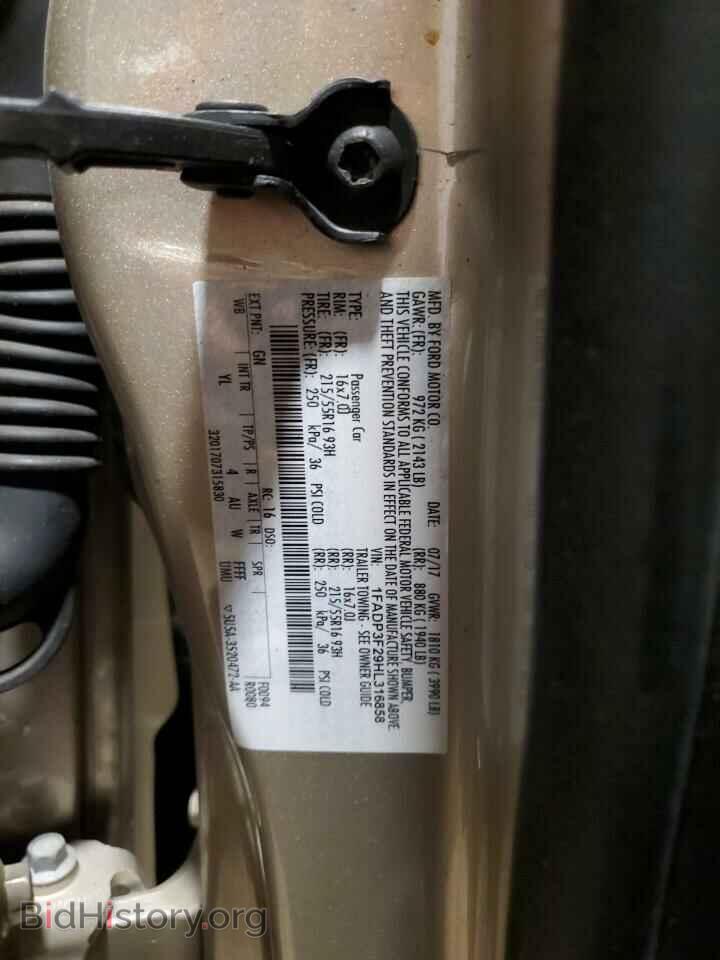 2017 FORD FOCUS - VIN: 1FADP3F29HL316858 - Фото 12