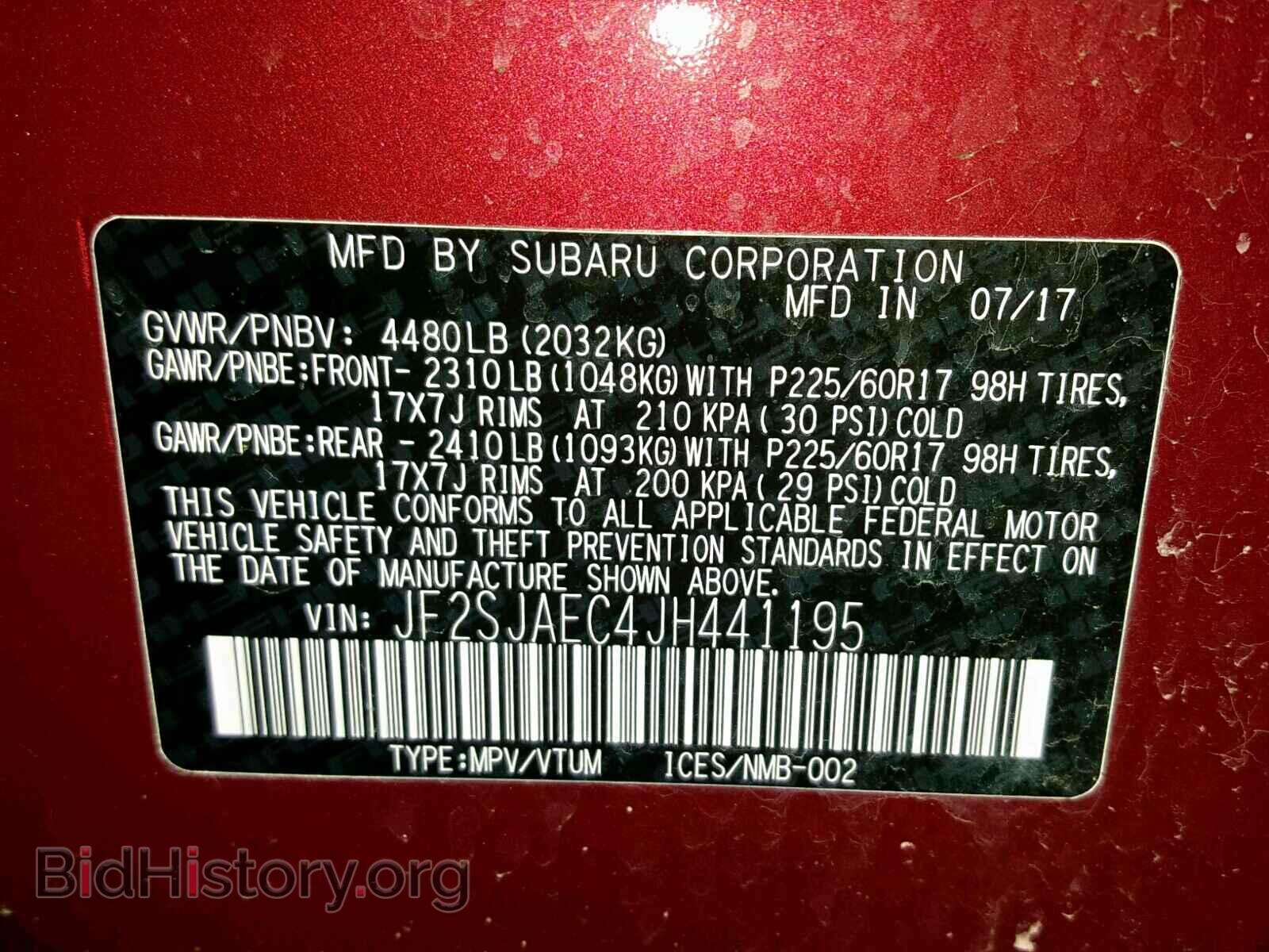2018 SUBARU FORESTER - VIN: JF2SJAEC4JH441195 - Фото 10