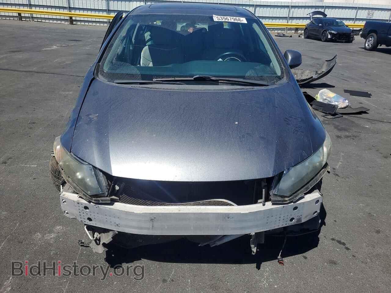 2013 HONDA CIVIC - VIN: 19XFB2F99DE281444 - Photo 5