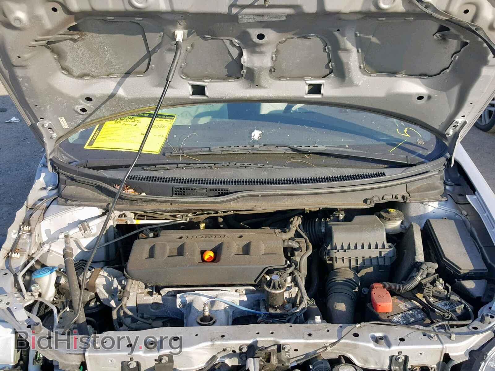 2012 HONDA CIVIC LX - VIN: 19XFB2F58CE011097 - Фото 7
