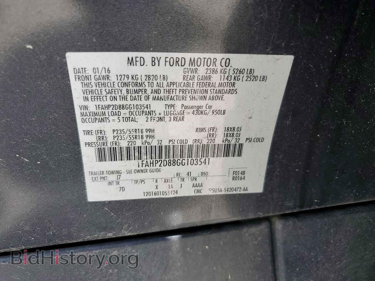 2016 FORD TAURUS - VIN: 1FAHP2D88GG103541 - Фото 13