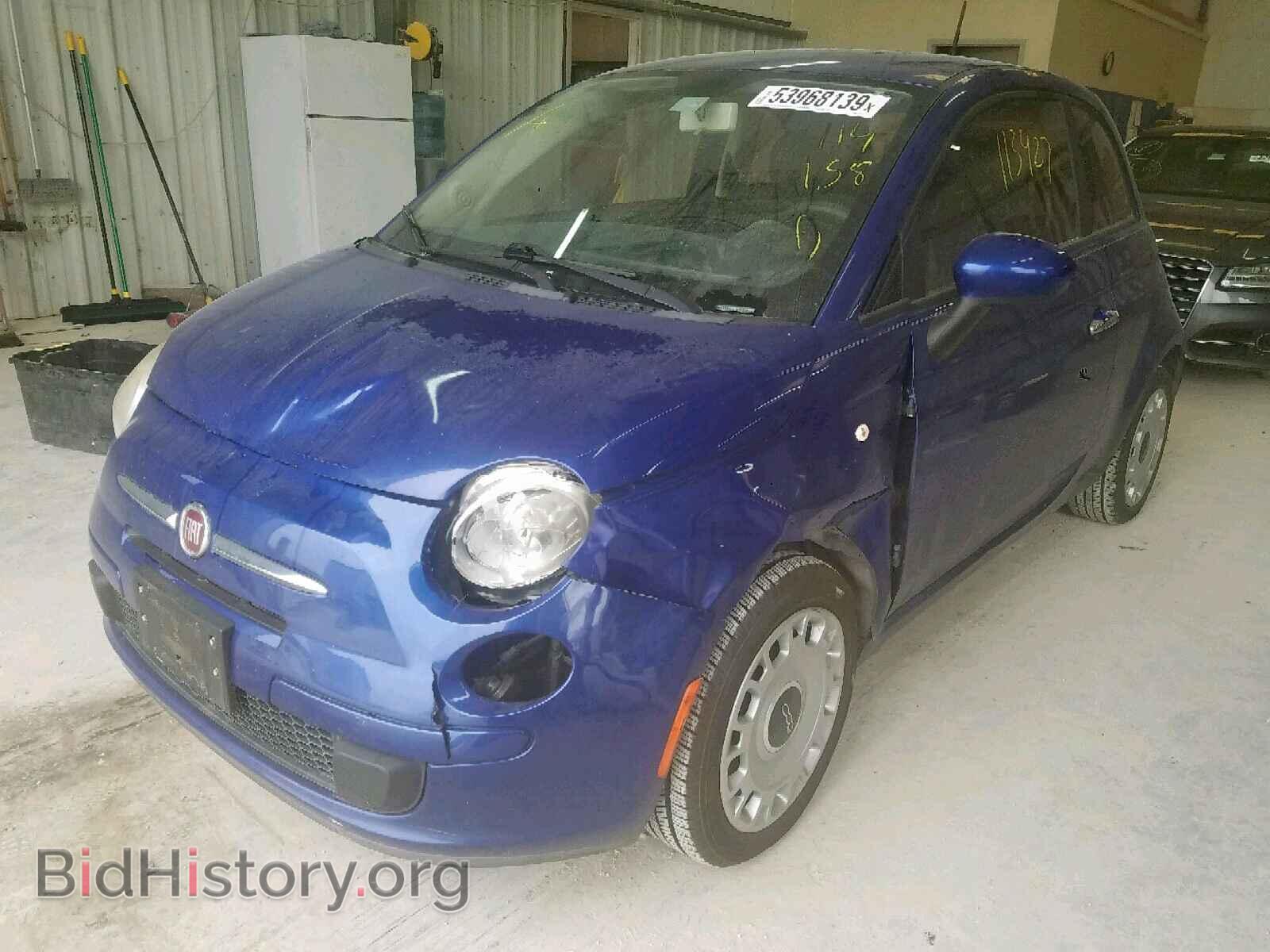 2012 FIAT 500 - VIN: 3C3CFFAR1CT114158 - Фото 2