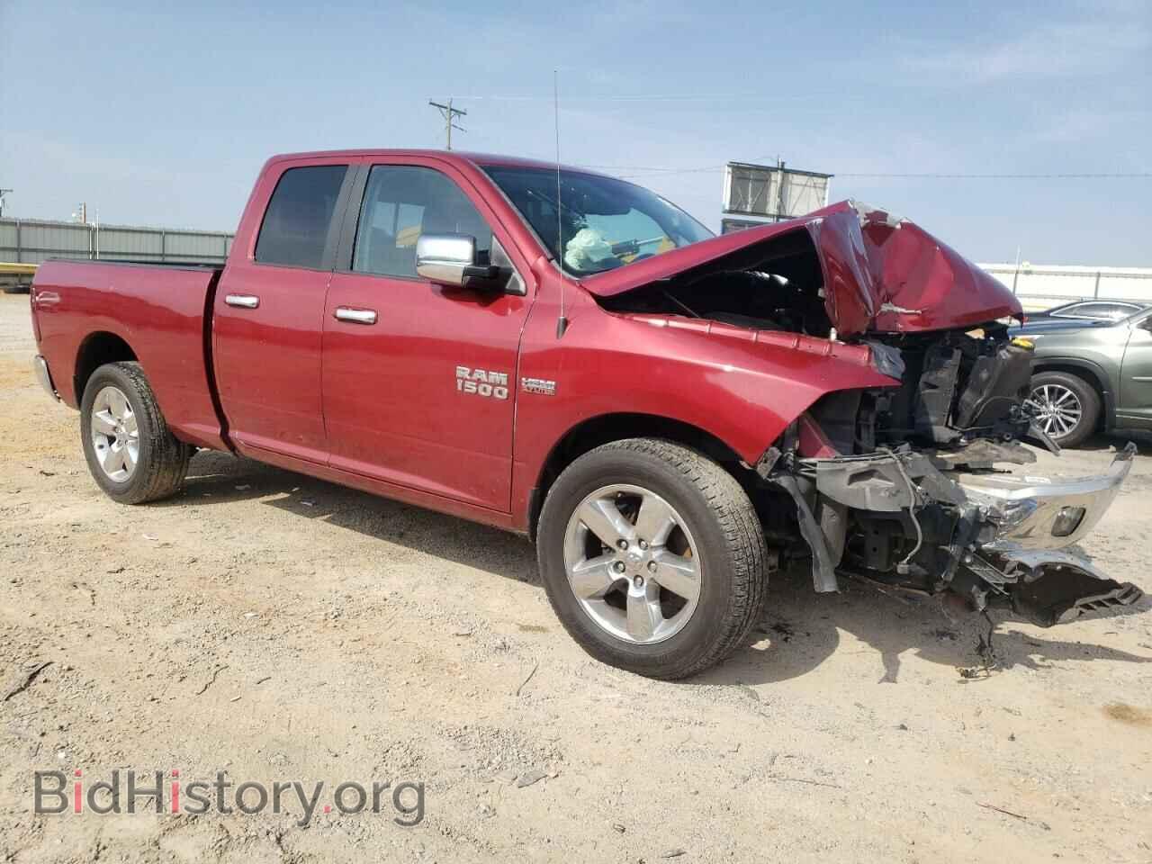 2015 RAM 1500 - VIN: 1C6RR7GT3FS511423 - Фото 4