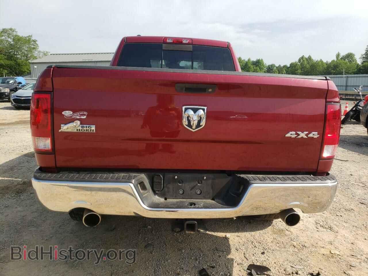 2015 RAM 1500 - VIN: 1C6RR7GT3FS511423 - Фото 6