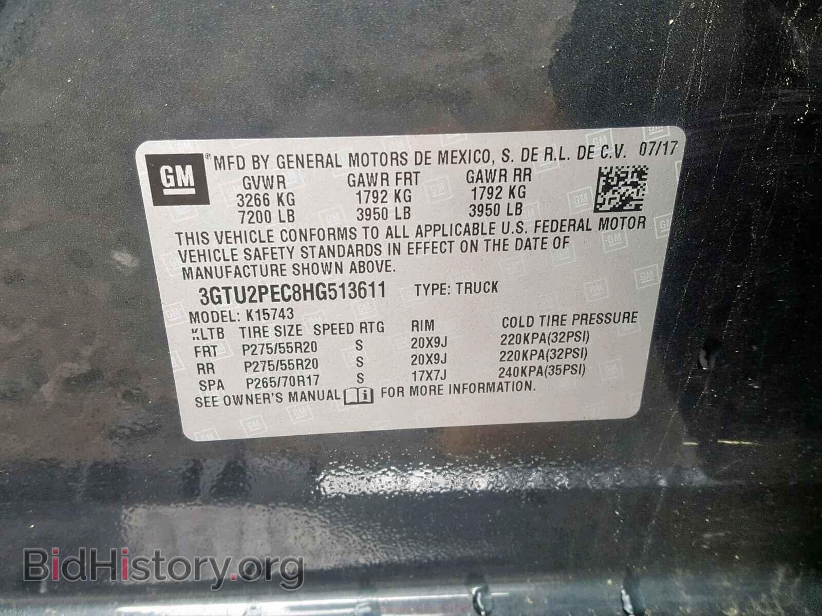 2017 GMC SIERRA - VIN: 3GTU2PEC8HG513611 - Фото 10